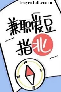 Idol Bán Thời Gian – Quan Tự Tại