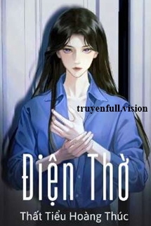 Điện Thờ – Thất Tiểu Hoàng Thúc