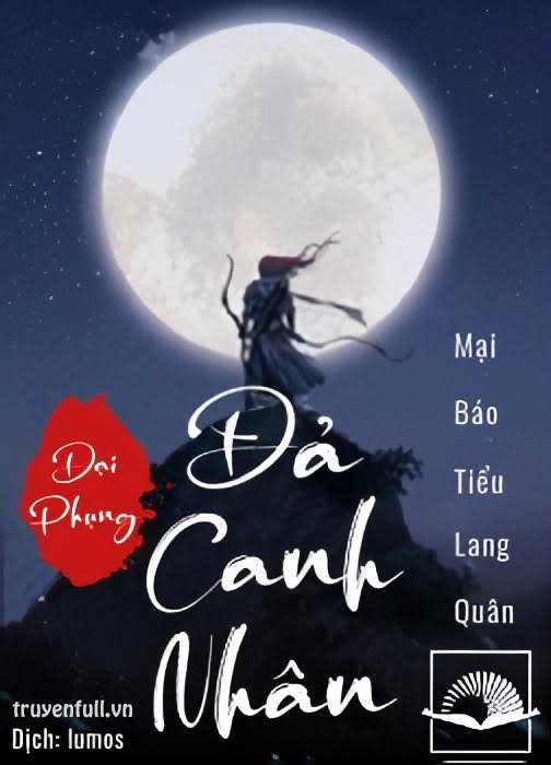 Đại Phụng Đả Canh Nhân